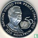 Bhutan 300 ngultrums 1995 (PROOF) "50th anniversary of United Nations" - Image 2