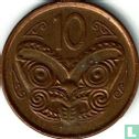 New Zealand 10 cents 2007 - Image 2