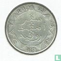 Nederlands-Indië ¼ gulden 1905 - Afbeelding 2