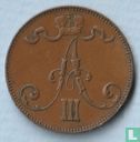 Finlande 5 penniä 1892 - Image 2