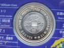 Japan 500 yen 2012 (coincard - year 24) "Hyogo" - Image 3