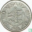 Indes néerlandaises ¼ gulden 1890 - Image 2