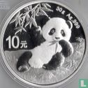 China 10 Yuan 2020 (Silber - ungefärbte) "Panda" - Bild 2
