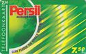 Persil Megaperls - Image 1