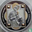 Fidji 10 dollars 2012 (BE) "St. Vladimir of Kiev" - Image 2