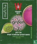 Cherry flavoured Green Tea with Japanse Matcha - Afbeelding 1
