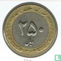 Iran 250 rials 1995 (SH1374) - Afbeelding 1