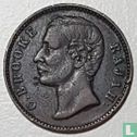 Sarawak ½ cent 1896 - Image 2