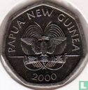 Papoea-Nieuw-Guinea 50 toea 2000 "25th anniversary of statehood" - Afbeelding 1