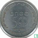 India 5 rupees 2006 (Hyderabad) "50th Anniversary of the Oil and Natural Gas Corporation" - Image 1