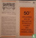 50ste Verjaring van de Belgische Syndicale Kamer van Postzegelhandelaren - Afbeelding 1