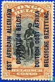 Stamps of the Belgian Congo, with overprint - Image 1