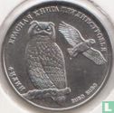 Transnistrië 1 roebel 2018 "Eurasian eagle-owl" - Afbeelding 2