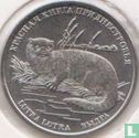 Transnistria 1 ruble 2018 "Eurasian otter" - Image 2