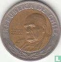 Chile 500 pesos 2002 (type 2) - Image 2