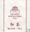 Black Tea   - Image 1