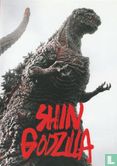 Shin Godzilla - Bild 1
