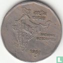 Inde 2 rupees 1997 (Mumbai) - Image 1