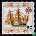 Historische Segelschiffe  - Bild 1