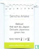Sencha Ariake / Sencha Ariake Délicat thé vert du Japon Delicate Japanese green tea - Image 2