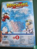 Dragonball Z Series Mega Dvd 1 - Image 2