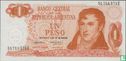Argentinië 1 Peso ND (1974) - Afbeelding 1