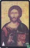 Christ Pantocrator - Afbeelding 1