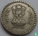 India 5 rupees 2001 (Calcutta - security) - Afbeelding 2