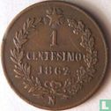 Italië 1 centesimo 1862/1 - Afbeelding 1