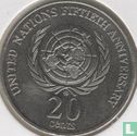 Australië 20 cents 1995 "50th anniversary of the United Nations" - Afbeelding 2