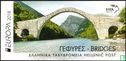 Europa - Bridges - Image 1