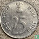 India 25 paise 1994 (Hyderabad) - Afbeelding 2