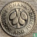 Ghana 5 pesewas 1973 - Image 2