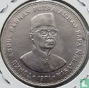Malaisie 5 ringgit 1971 "Prime minister Abdul Rahman Putra Al-haj" - Image 1