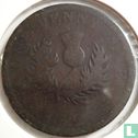 Nova Scotia 1 penny 1832 - Afbeelding 1