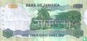 Jamaica 1,000 Dollars 2017 - Image 2