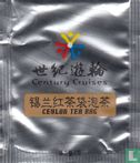 Ceylon Tea Bag - Image 1