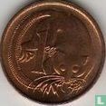 Australië 1 cent 1972 - Afbeelding 2