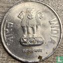 India 1 rupee 2015 (Mumbai) - Image 2