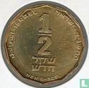 Israel ½ new sheqel 1994 (JE5754 - PIEFORT) "For a Better Environment" - Image 1