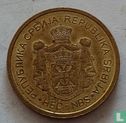 Serbie 5 dinara 2016 - Image 2