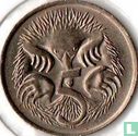 Australia 5 cents 1967 - Image 2