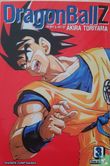 Dragon Ball Z VizBig Edition Volume 3 - Afbeelding 1