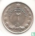 Iran 2 rials 1971 (SH1350)  - Afbeelding 1