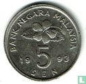 Malaysia 5 sen 1993 - Image 1