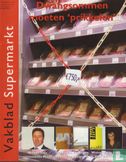 Vakblad Supermarkt 7 - Image 1