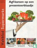 Vakblad Supermarkt 13 - Image 1