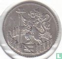 Holland 1 duit 1753 (silver) - Image 2
