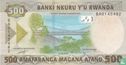 Ruanda 500 Franken  - Bild 1