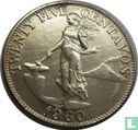 Philippines 25 centavos 1960 - Image 1